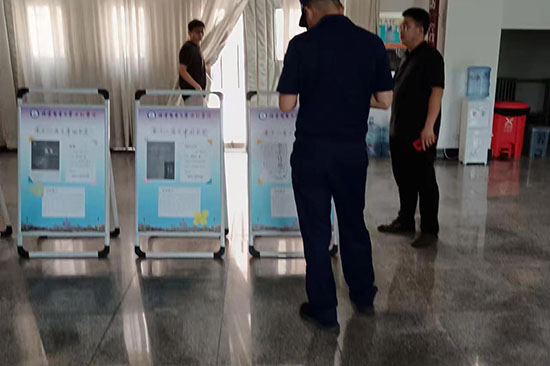 北京地區(qū)什么樣的辦公場所需要消防報審，辦公場所消防報審全解析